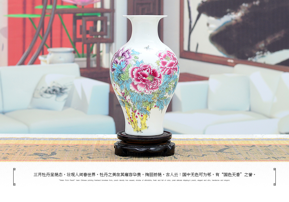 Jingdezhen ceramics trumpet classical famille rose porcelain vase sitting room place home wine ark, adornment ornament