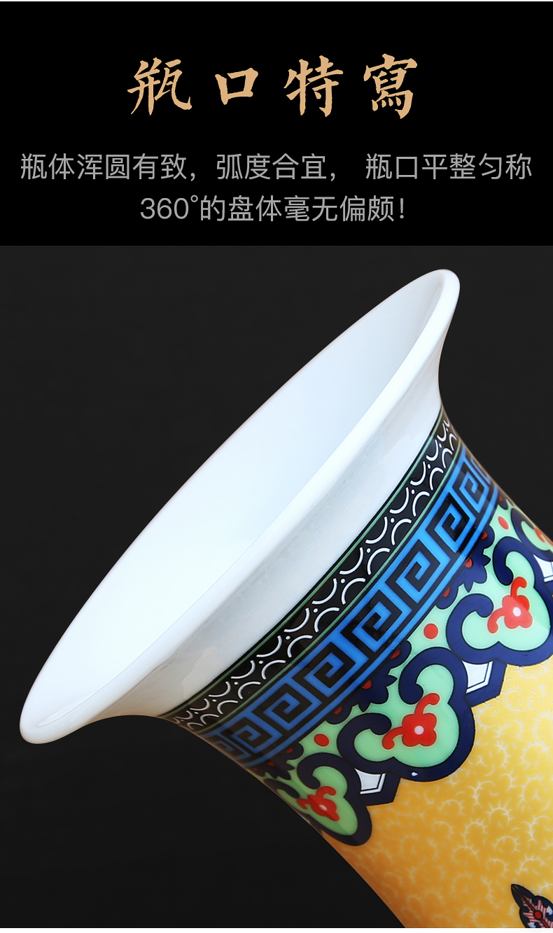 Limited edition hand - made gold big porcelain vase jingdezhen ceramic decoration crafts are household act the role ofing is tasted flower arrangement