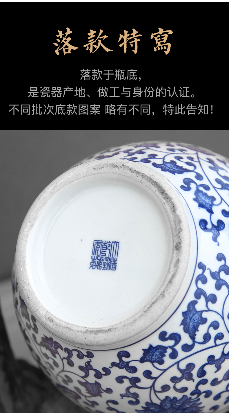 Antique blue and white porcelain of jingdezhen ceramics bound lotus flower grain gall bladder living room decoration office furnishing articles