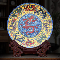 Jingdezhen ceramics gold decorative plate living room decorations Bogdo decoration