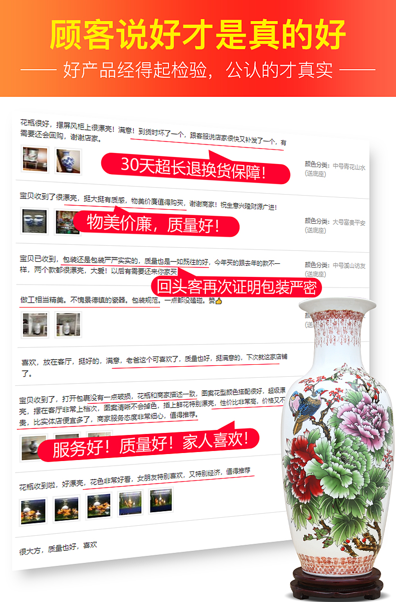 Jingdezhen ceramics lucky bamboo study restoring ancient ways of large vase furnishing articles sitting room TV ark, ikebana arts and crafts