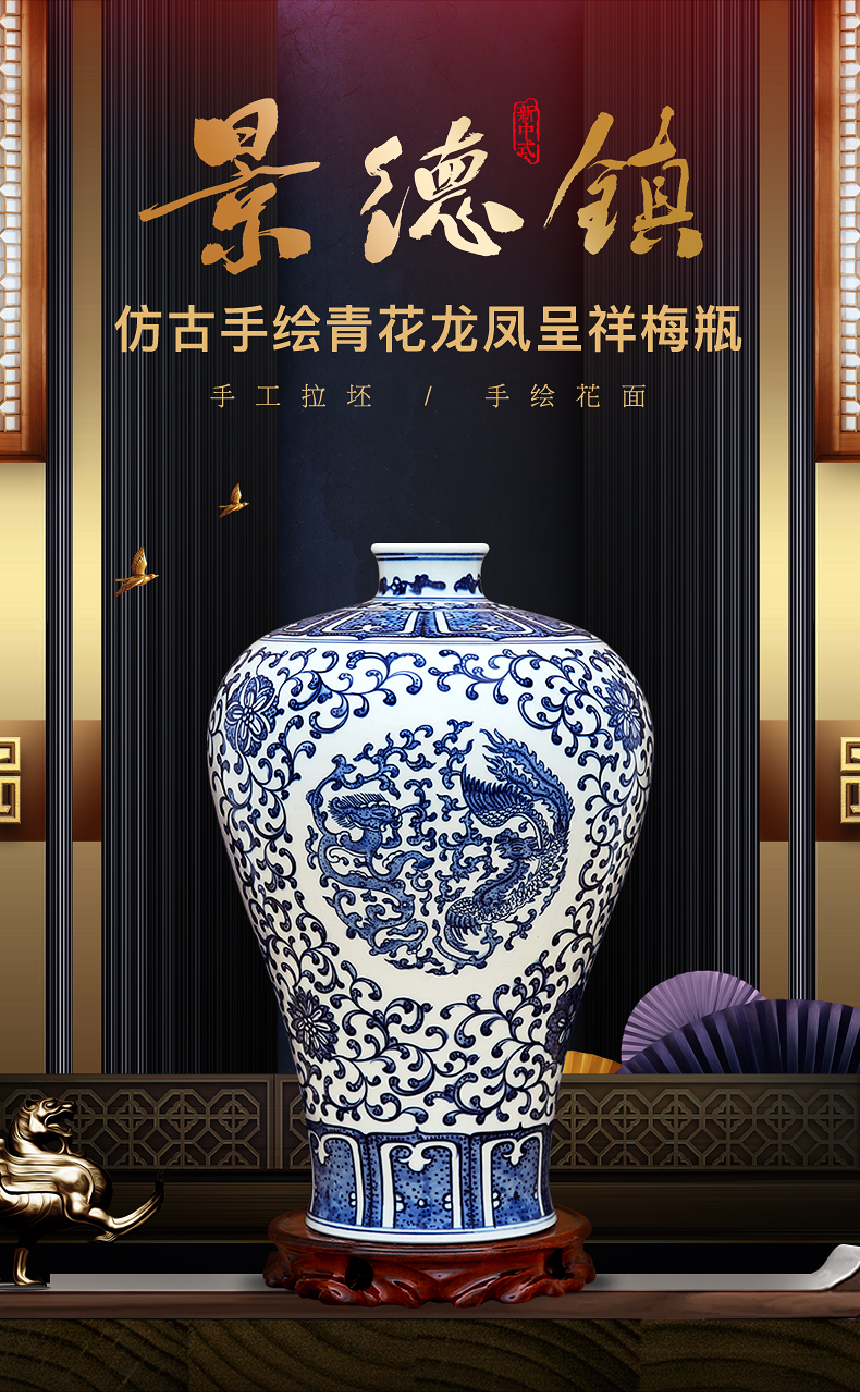 To ceramics hand - made porcelain in extremely good fortune may bottle