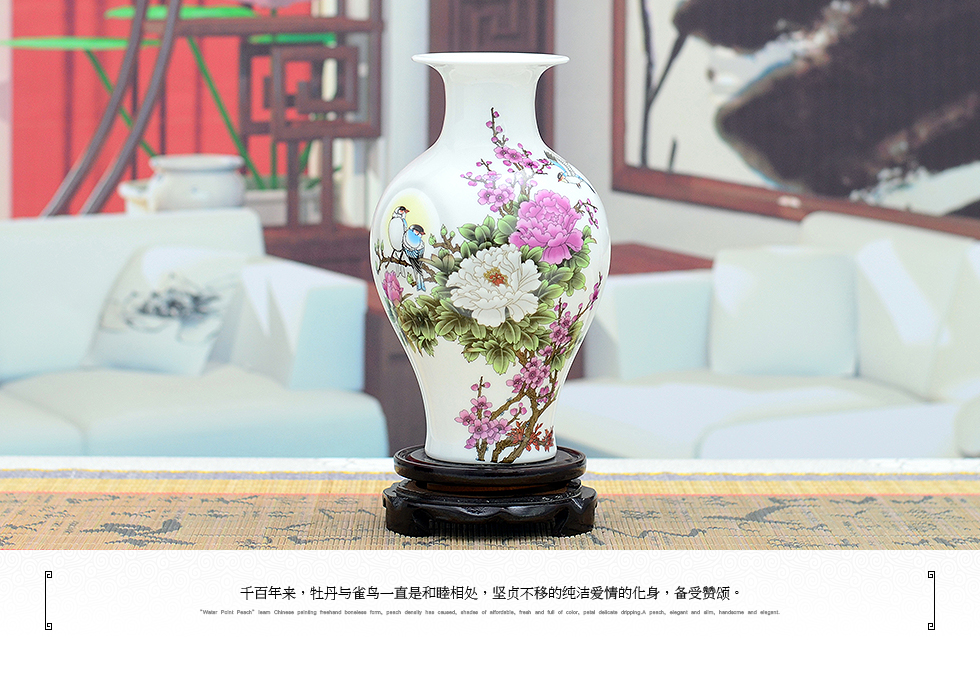 Jingdezhen ceramics trumpet classical famille rose porcelain vase sitting room place home wine ark, adornment ornament