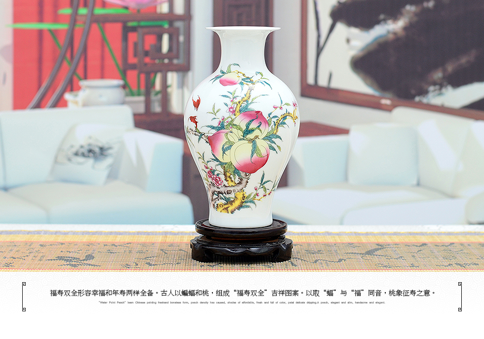 Jingdezhen ceramics trumpet classical famille rose porcelain vase sitting room place home wine ark, adornment ornament