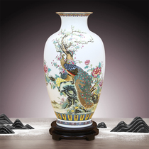 Jingdezhen ceramic thin tire Vase ornaments Chinese living room wine cabinet bogus shelf flower arrangement decorative porcelain crafts