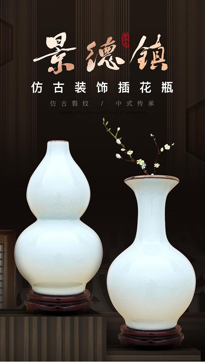 Jingdezhen ceramics archaize azure crackle vase furnishing articles sitting room flower crafts dried flower decoration bottles