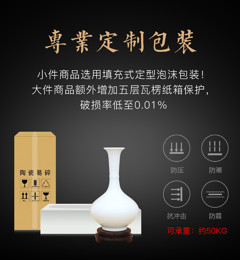 Jingdezhen ceramic vases, antique color glaze furnishing articles household act the role ofing is tasted crafts home sitting room room decoration