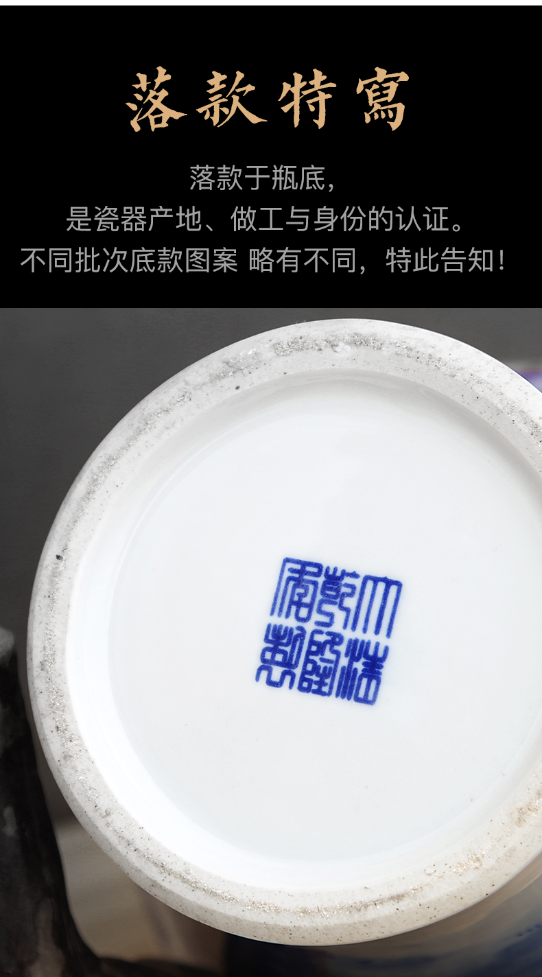 Jingdezhen ceramics general blue and white porcelain jar of blue and white landscape pattern adornment that occupy the home furnishing articles storage tank in the living room