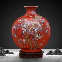Jingdezhen ceramic vase living room flower arrangement decoration TV cabinet decoration porch Hall decoration handicraft