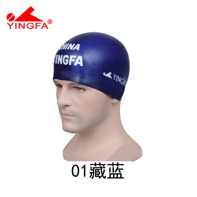 yingfa ying hair without crumpled grain swimming cap silicone swimming cap non-slip anti-water suction sub-elastic big not-in-head swimming cap