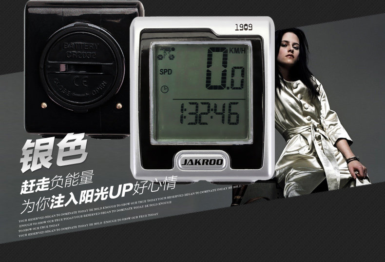 Compteur de vélo JAKROO - Ref 2439202 Image 15