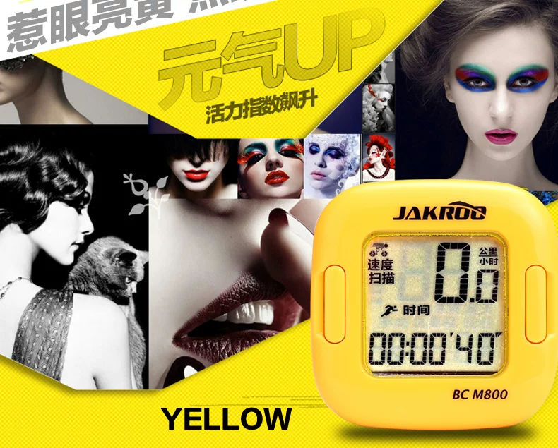 Compteur de vélo JAKROO - Ref 2439207 Image 12