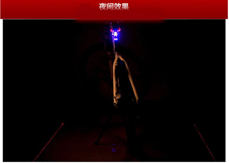 Eclairage pour vélo JAKROO - Ref 2399441 Image 46