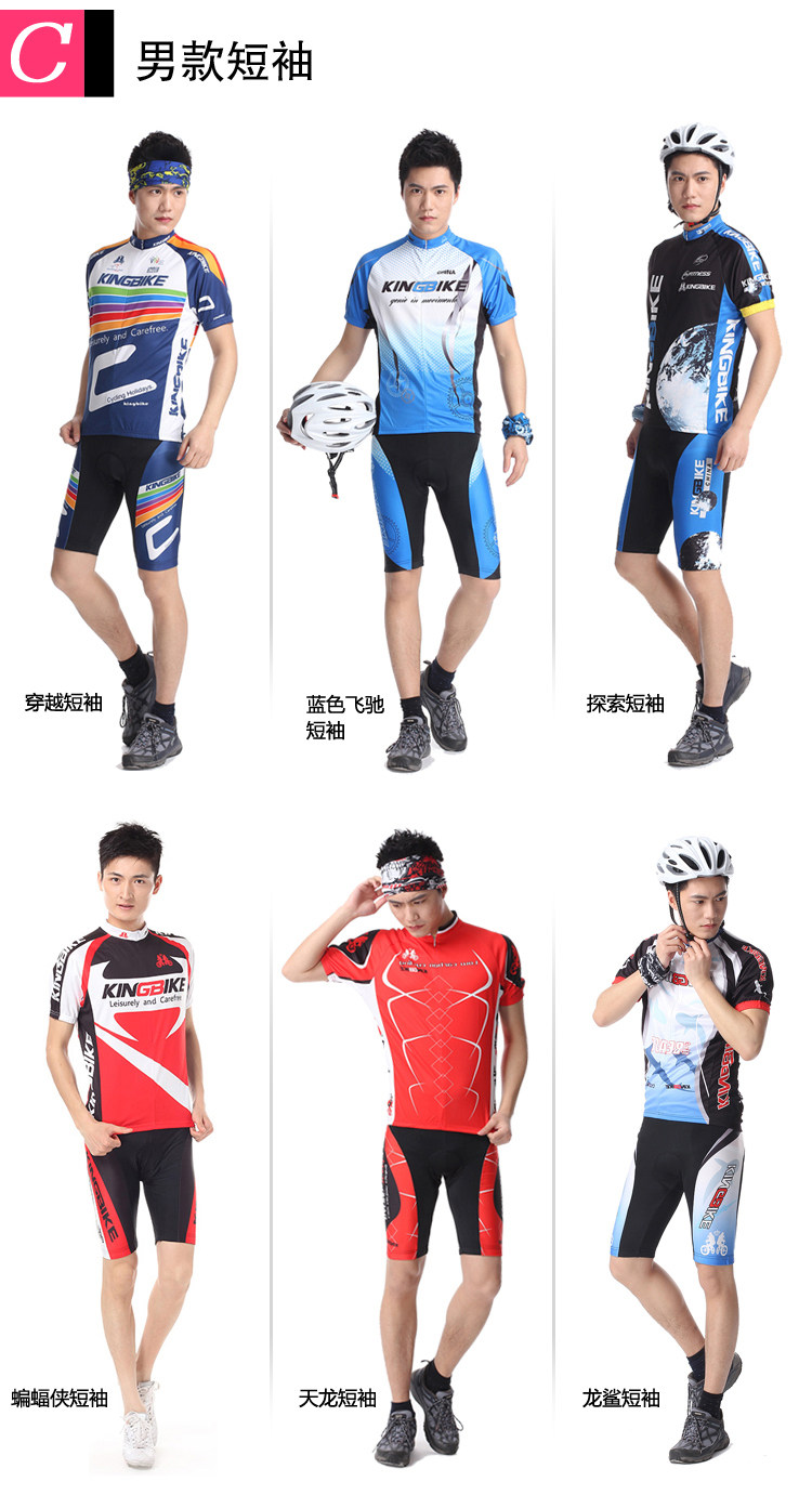 Tenue de cyclisme homme KING BIKE - Ref 2230220 Image 9