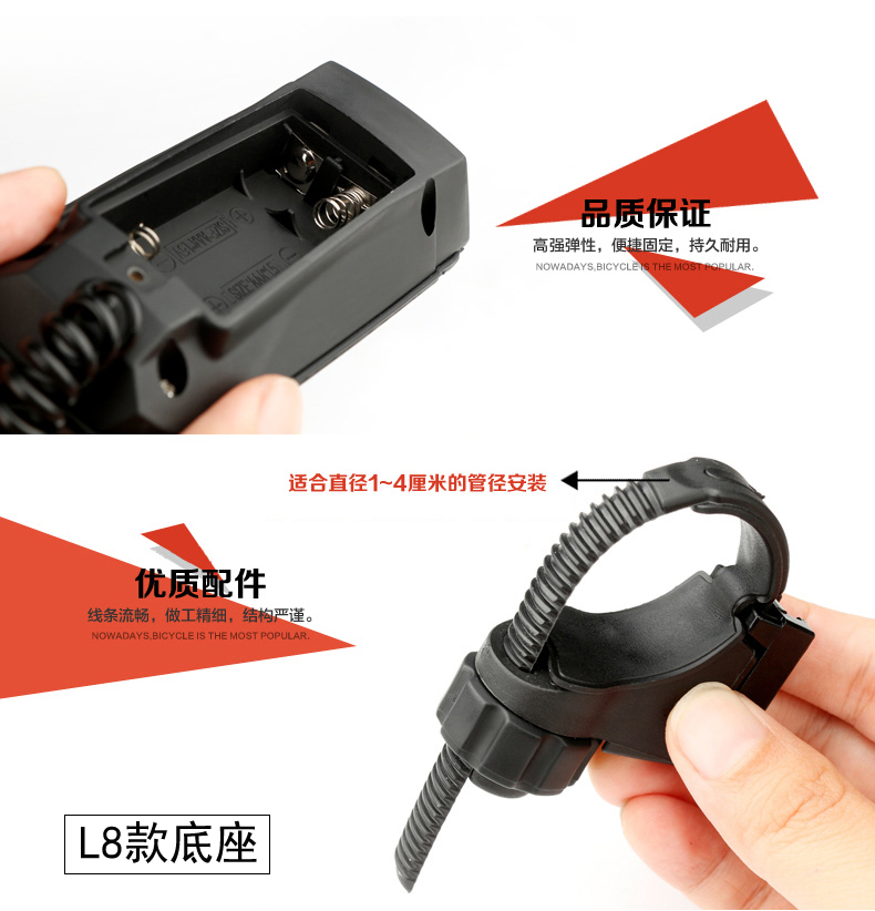 Sonnette de vélo KINWIN - Ref 1454046 Image 14