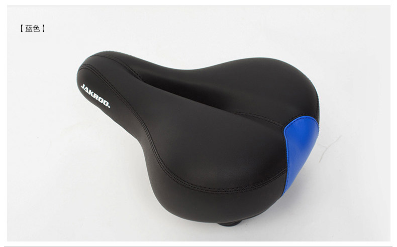 Selle de vélo JAKROO - Ref 2348167 Image 13