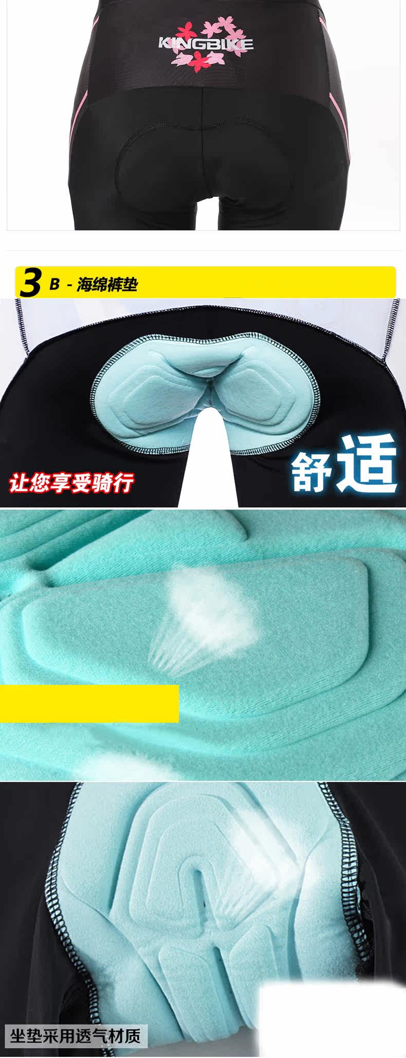 Tenue de cyclisme homme KING BIKE - Ref 2230220 Image 17