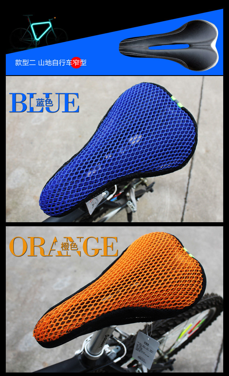 Selle de vélo JAKROO - Ref 2359356 Image 11