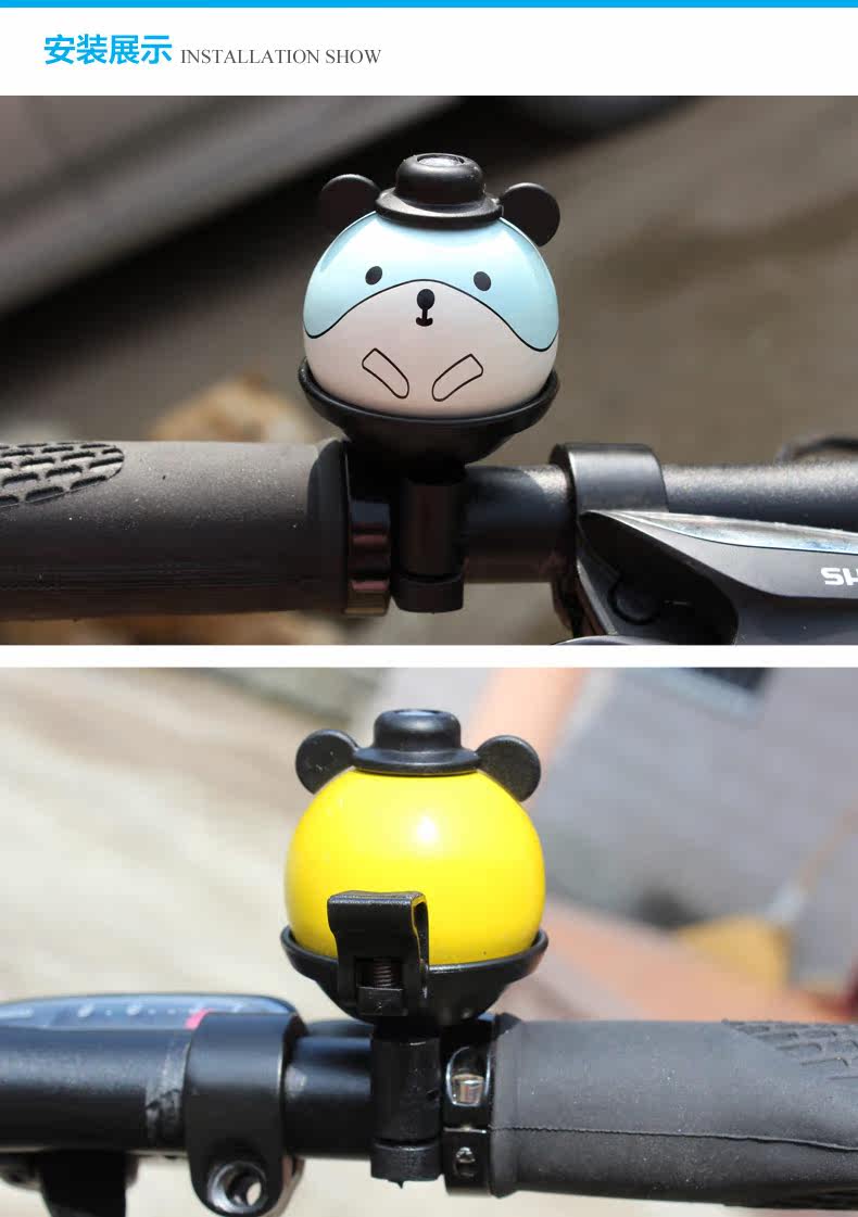 Avertisseur de vélo KINWIN - Ref 1459868 Image 14