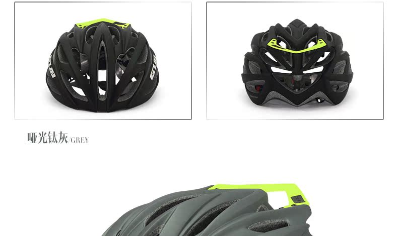 Casque cycliste - Ref 2246594 Image 30