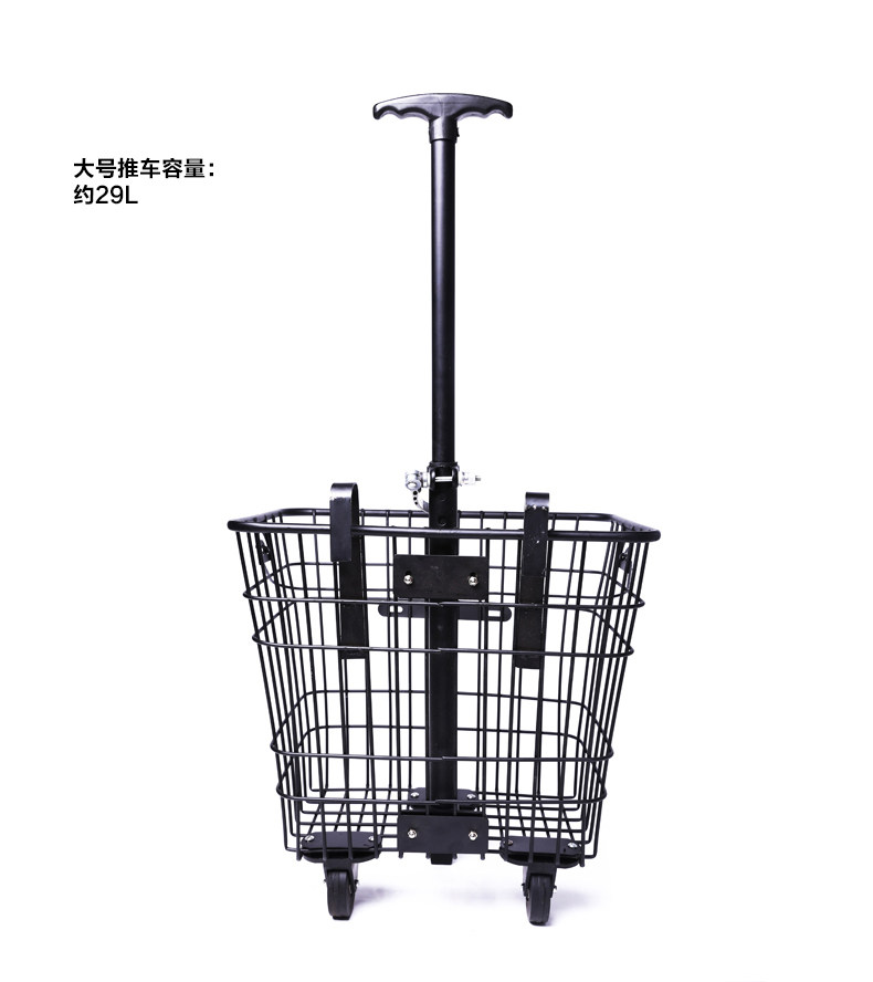 Panier pour vélo KINWIN en métal - Ref 2258277 Image 12