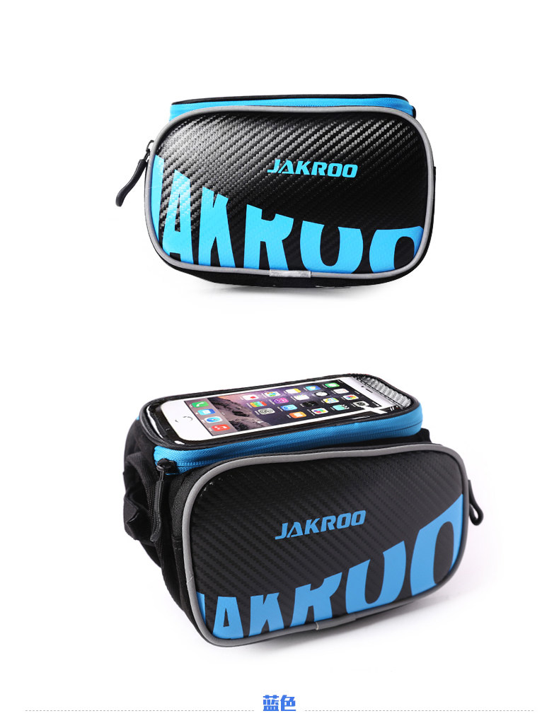Sacoche pour vélo mixte JAKROO - Ref 2212198 Image 17