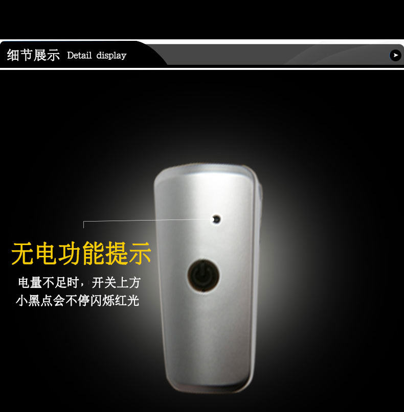 Eclairage pour vélo JAKROO - Ref 2400982 Image 11