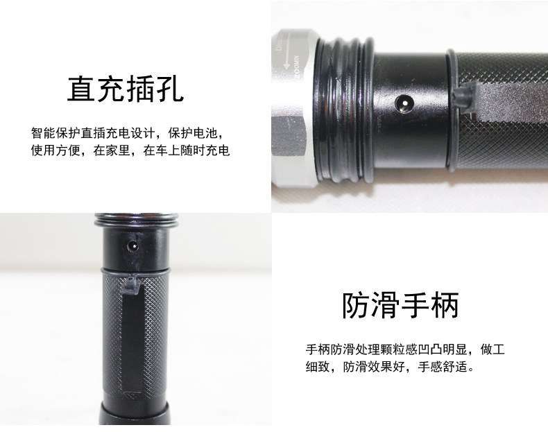 Lumière vélo JAKROO - phare - Ref 2399836 Image 14