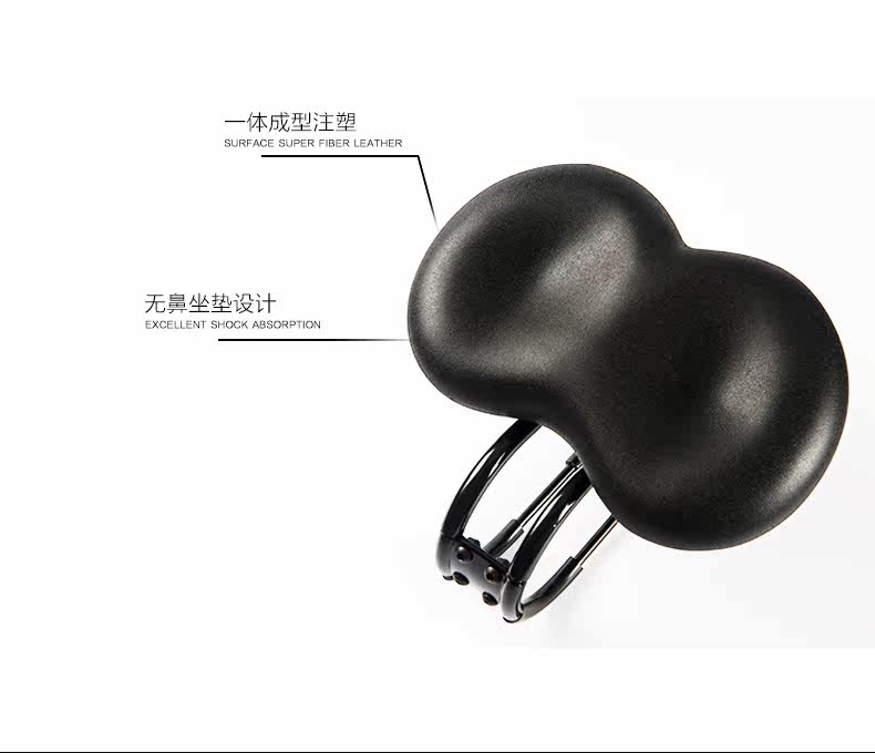 Selle de vélo JAKROO - Ref 2344969 Image 5