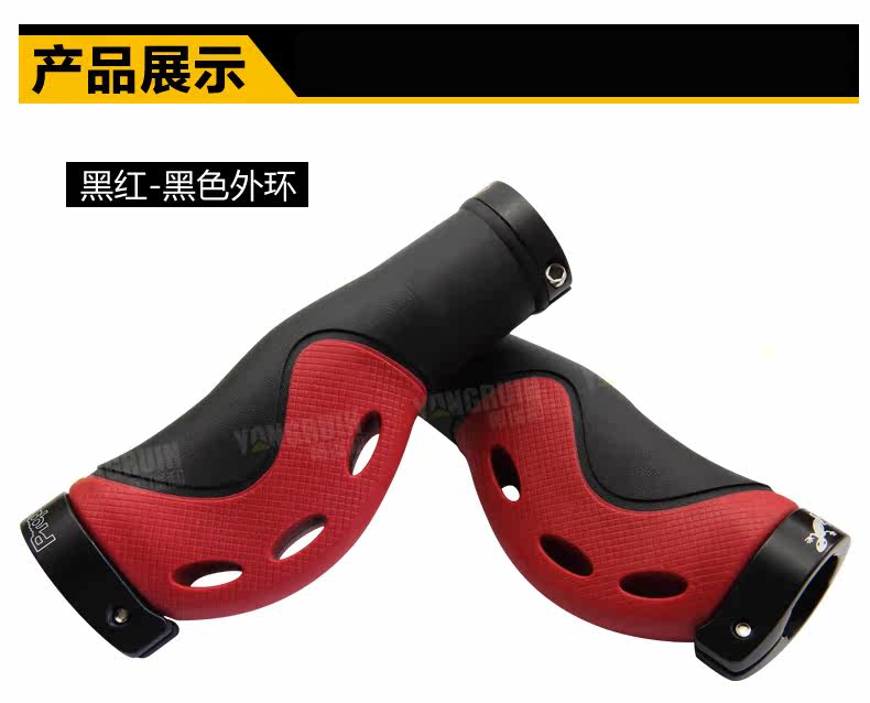 Poignées de vélo PROPALM - Ref 2338159 Image 10