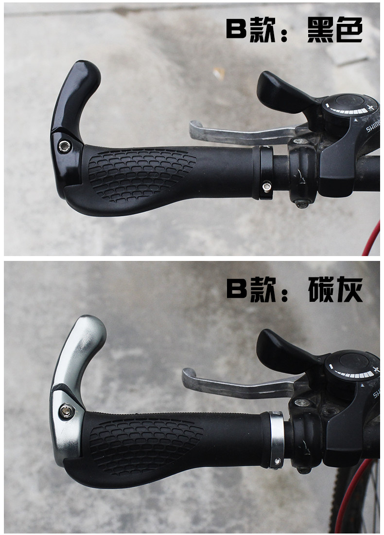 Poignées de vélo JAKROO - Ref 2339979 Image 13