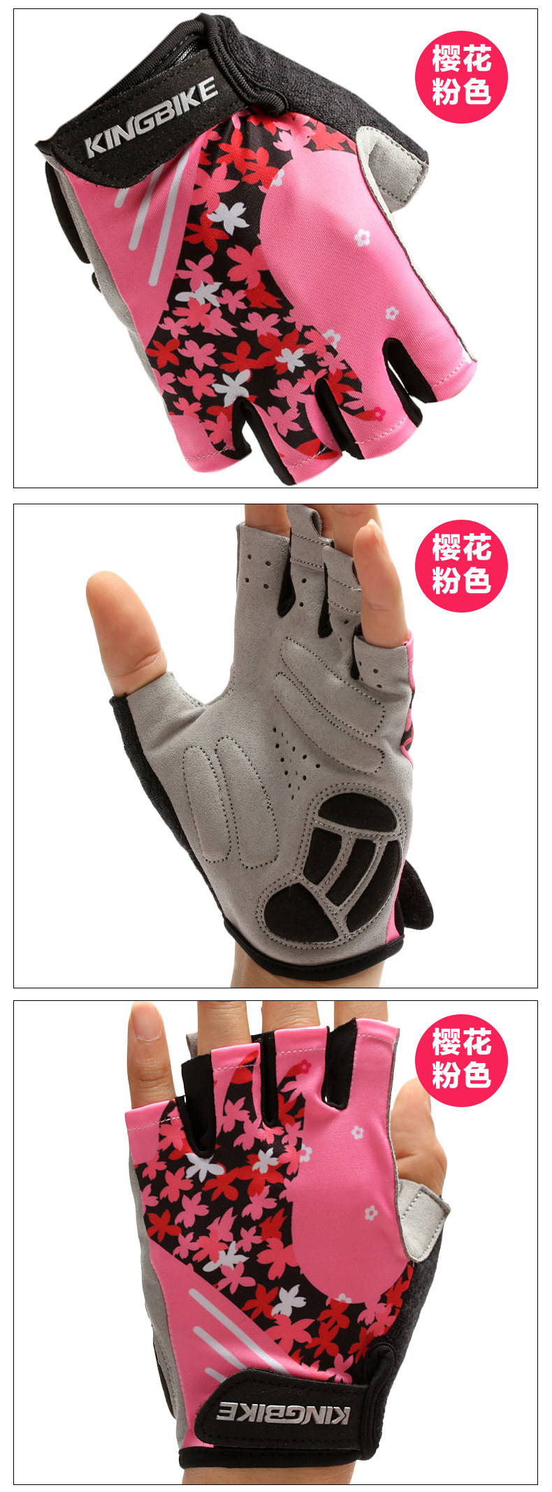 Gants pour vélo mixte KINWIN - Ref 2247608 Image 12