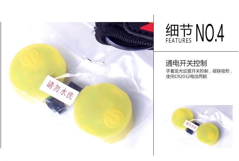 Gants pour vélo KING BIKE - Ref 2245161 Image 19