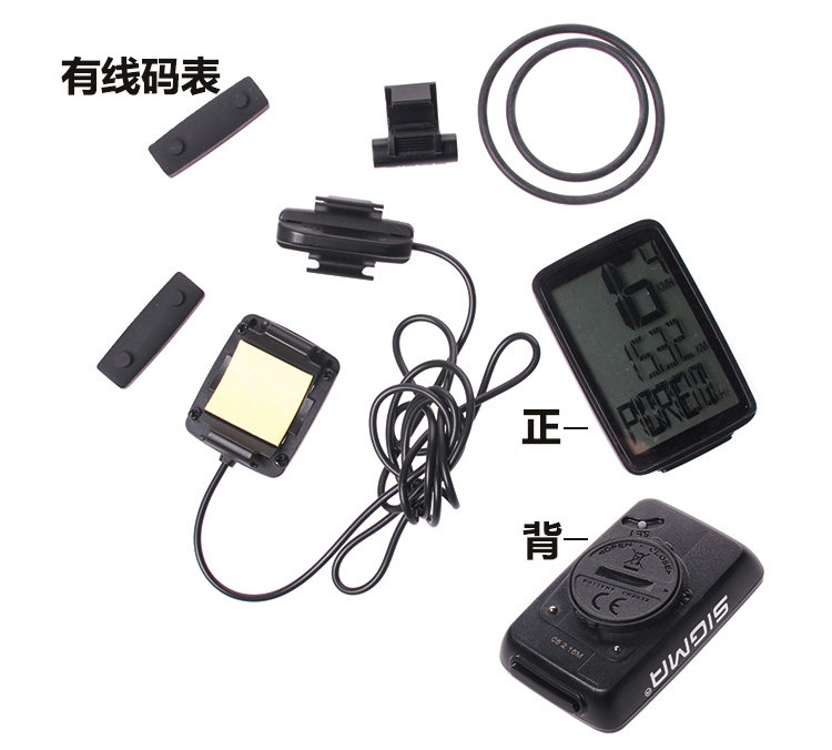 Compteur de vélo SIGMA SPORT - Ref 2439204 Image 11