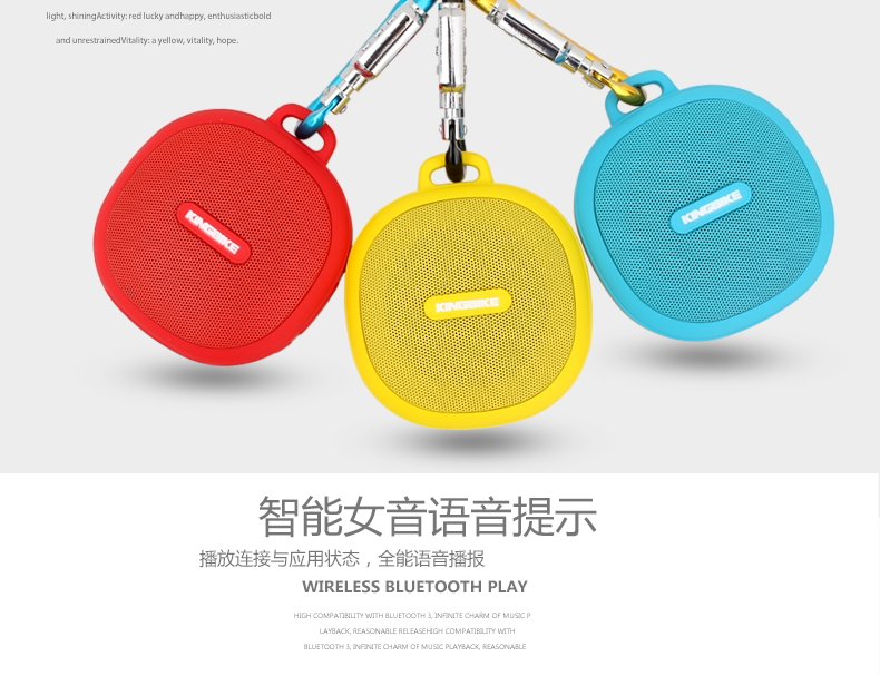 Haut-parleurs portables KING BIKE - Ref 2265164 Image 19