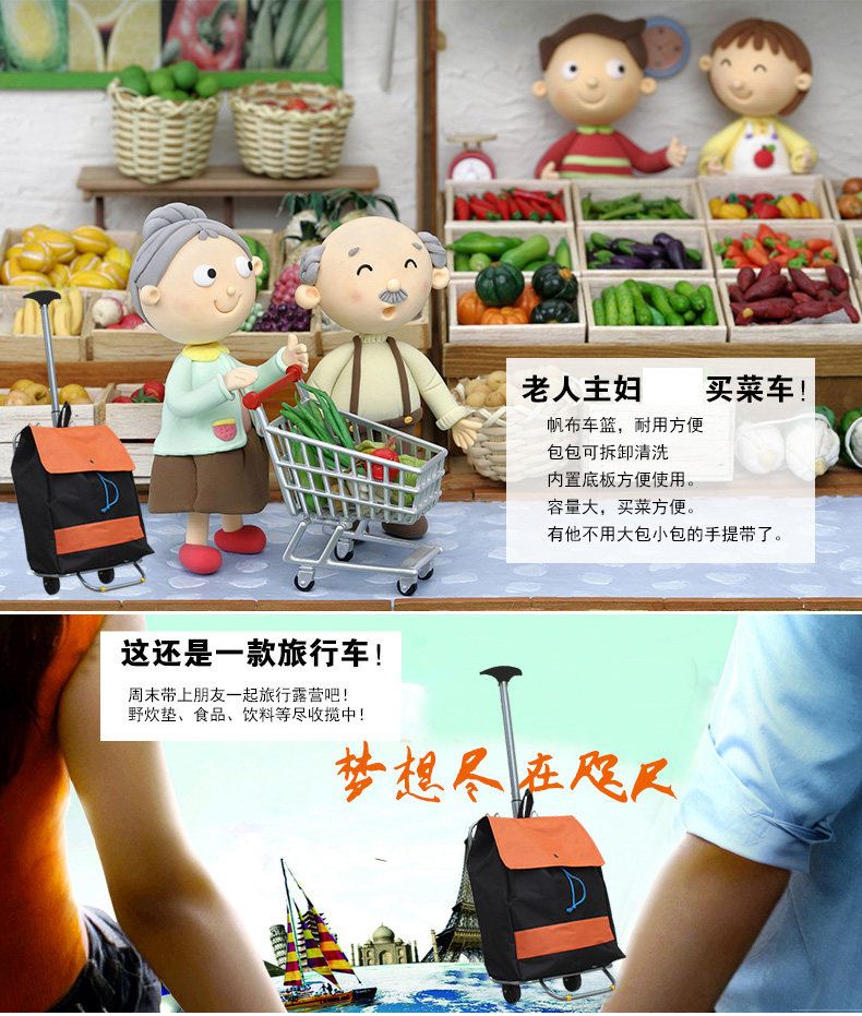 Panier pour vélo JAKROO en métal - Ref 2257651 Image 20