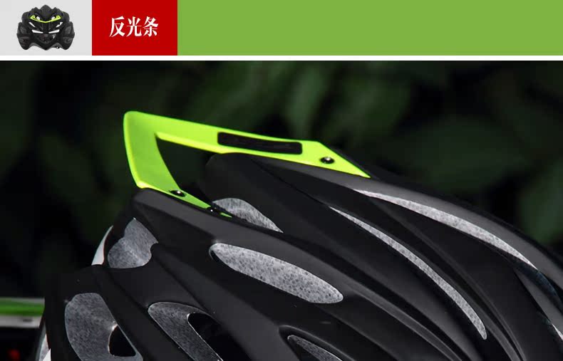 Casque cycliste - Ref 2246594 Image 21