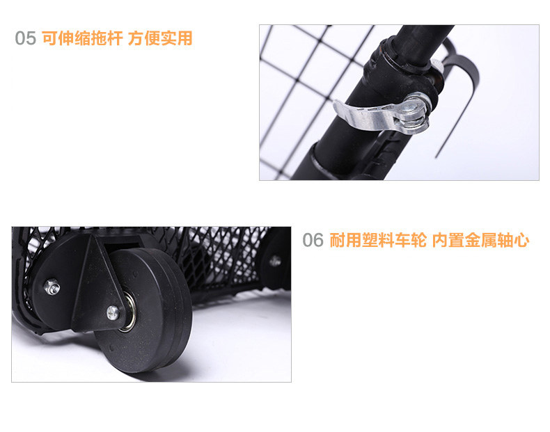 Panier pour vélo JAKROO en métal - Ref 2257651 Image 18