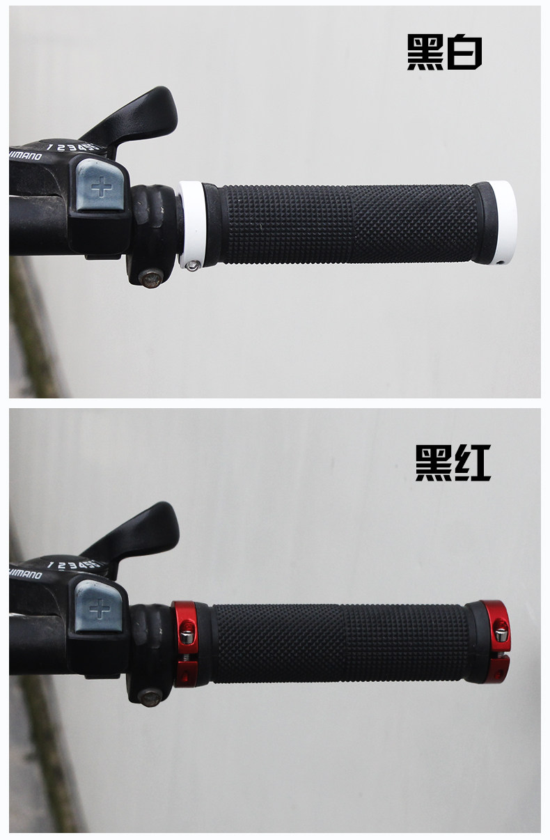 Poignées de vélo JAKROO - Ref 2339979 Image 19