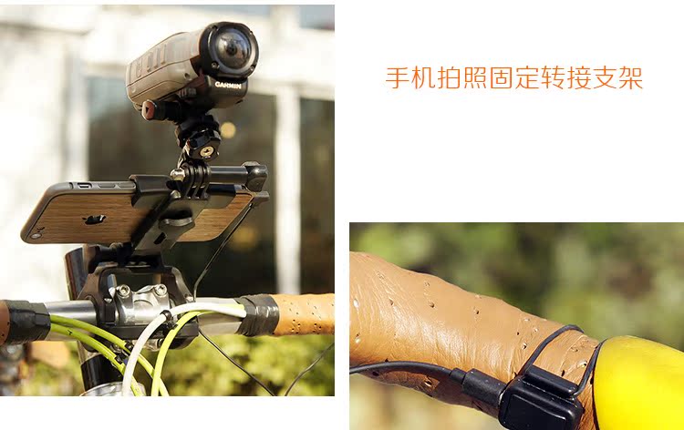 Tableau de bord vélo JAKROO - Ref 2417695 Image 26