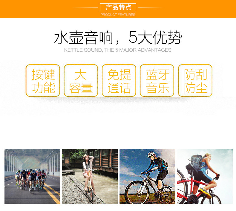 Haut-parleurs portables - Ref 2265435 Image 10