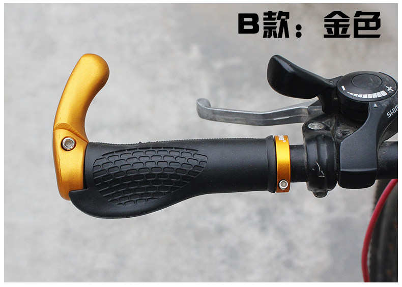 Poignées de vélo JAKROO - Ref 2339979 Image 15