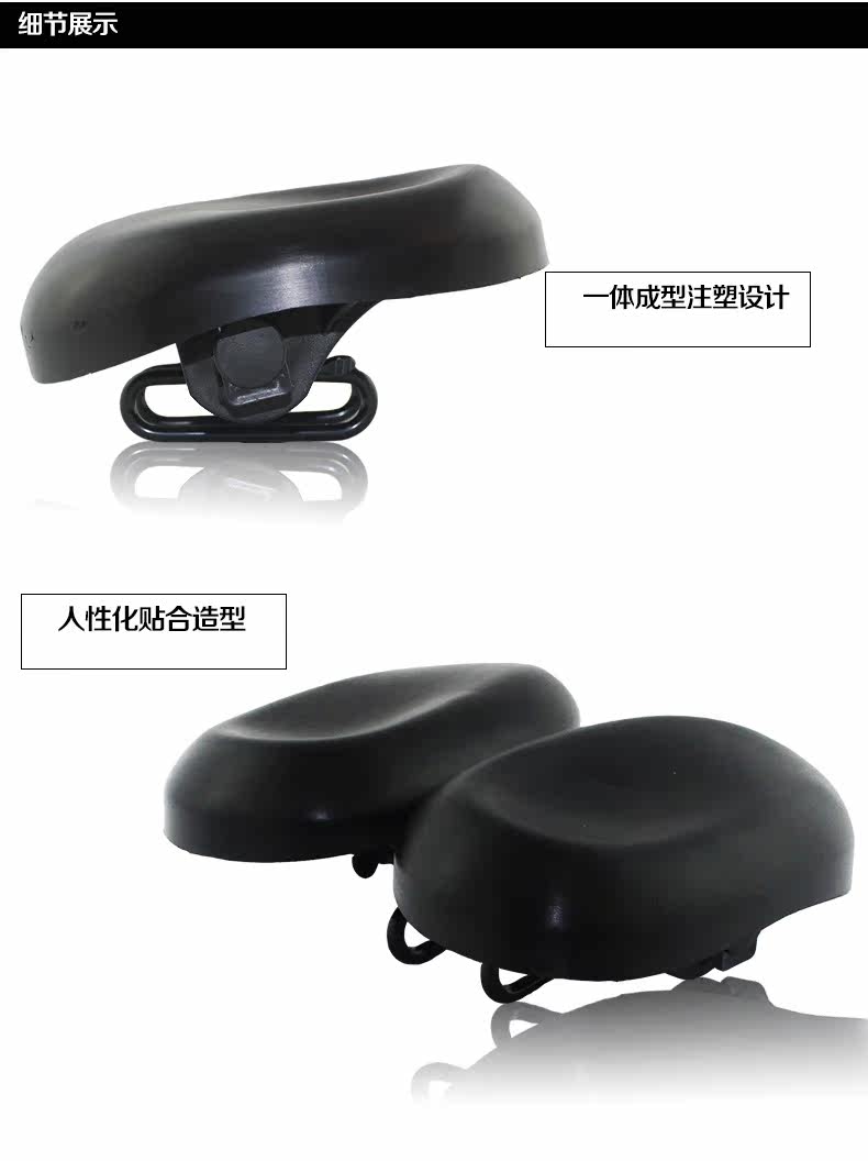 Selle de vélo KINWIN - Ref 2359728 Image 18