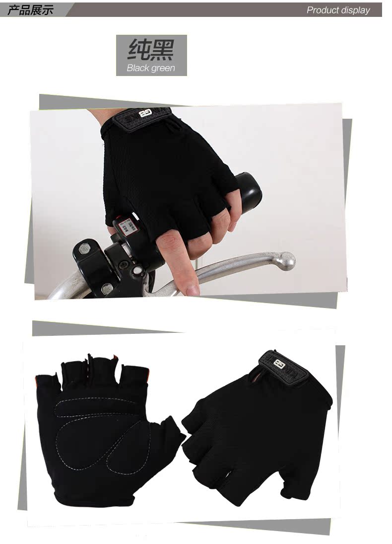 Gants pour vélo mixte KING BIKE - Ref 2243568 Image 10