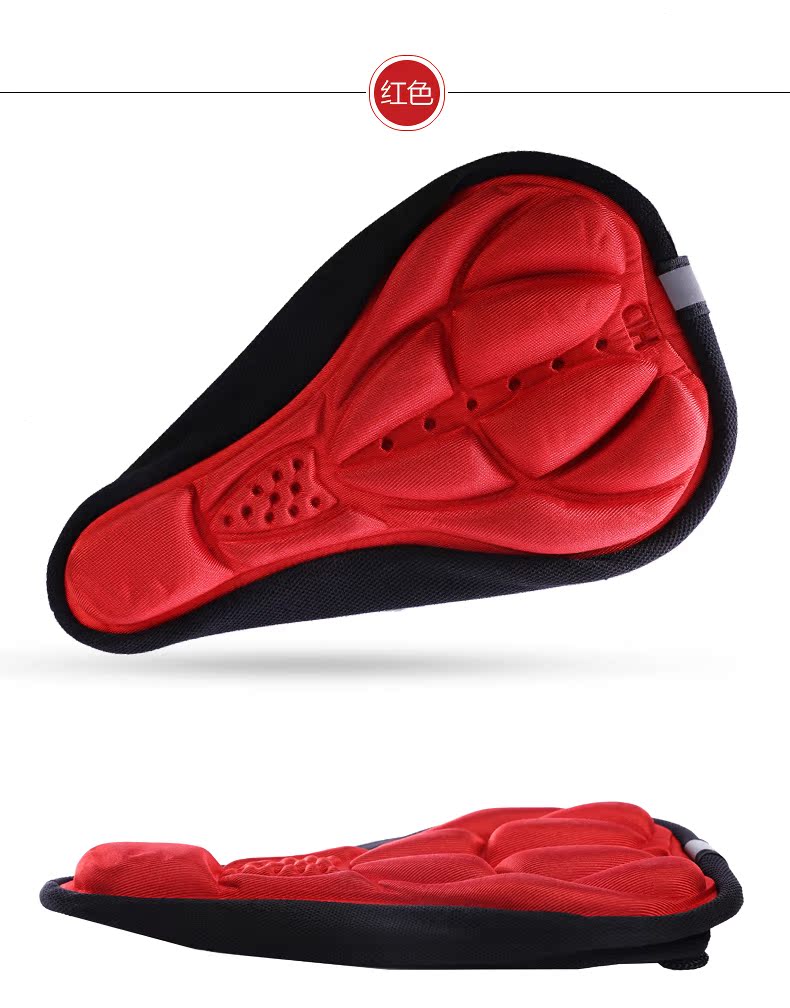 Selle de vélo JAKROO - Ref 2349002 Image 13