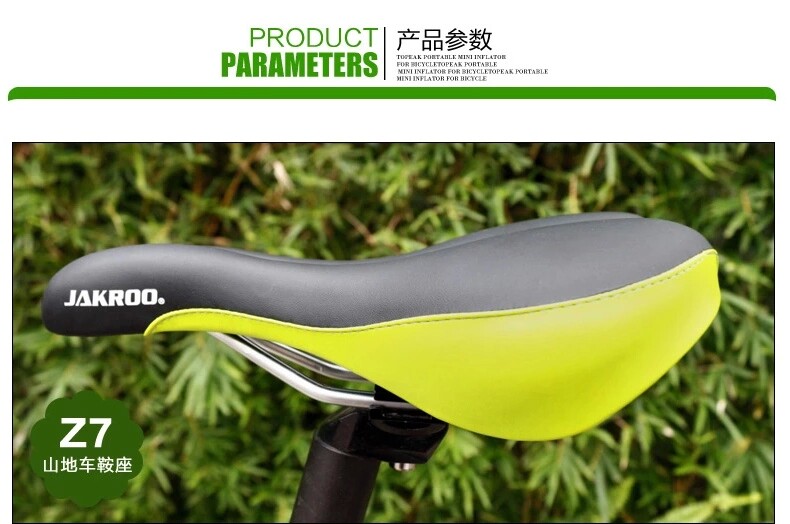 Selle de vélo Mountain Bike KINWIN - Ref 2359724 Image 11