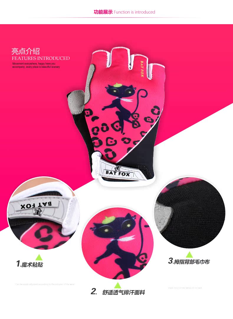 Gants pour vélo KING BIKE - Ref 2241572 Image 9