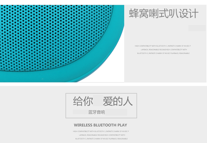 Haut-parleurs portables KING BIKE - Ref 2265164 Image 22