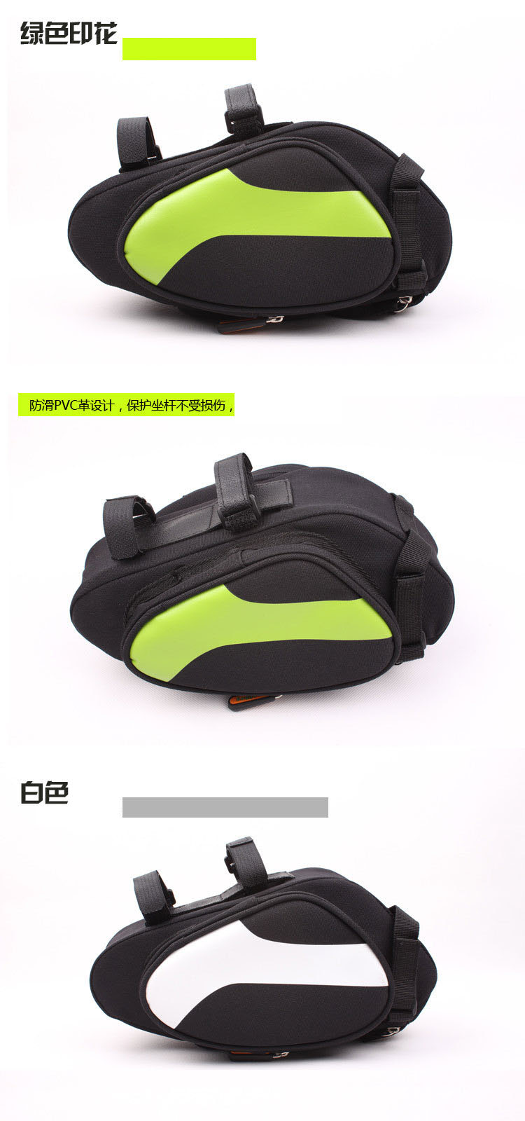 Sacoche pour vélo KINWIN - Ref 2220640 Image 14