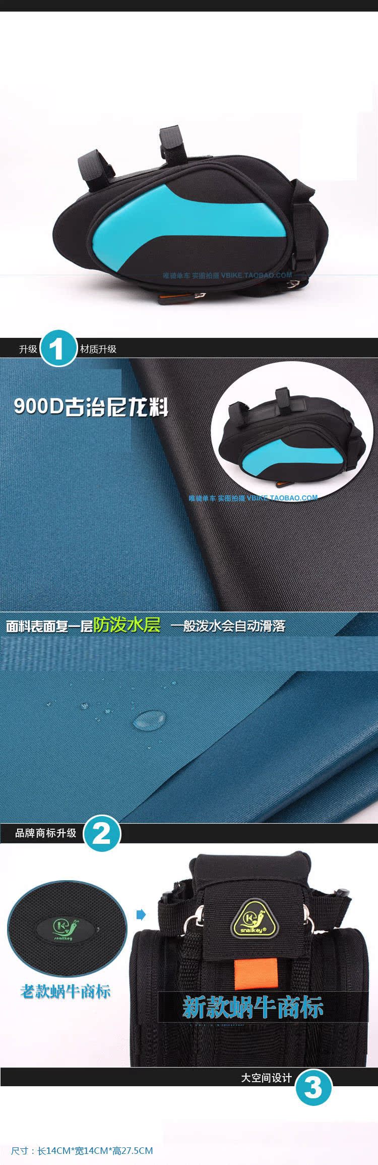 Sacoche pour vélo KINWIN - Ref 2220640 Image 11